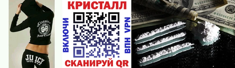 АМФЕТАМИН 98%  hydra вход  Барыш 