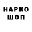 Дистиллят ТГК Wax Kerikk Kk