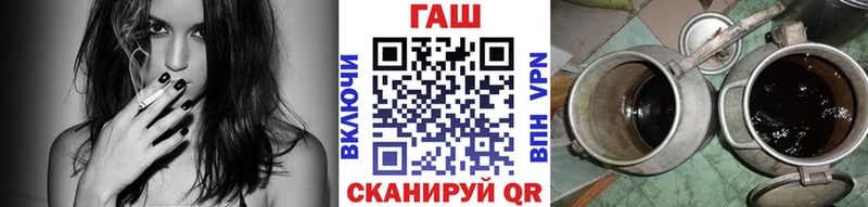 где купить наркоту  Барыш  ГАШ ice o lator 