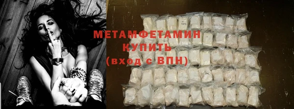СК Абдулино