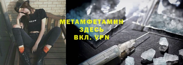 СК Абдулино