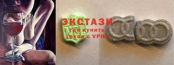 СК Абдулино