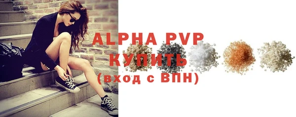 СК Абдулино