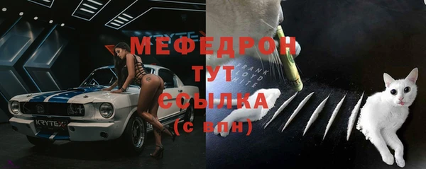 СК Абдулино