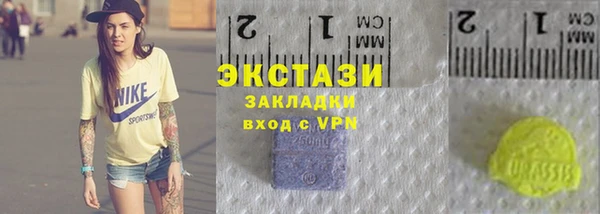 apvp Абинск