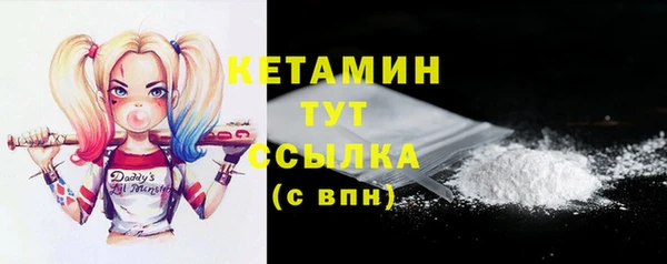 кокс Абаза