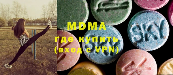 apvp Абинск