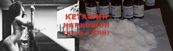apvp Абинск