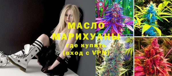 apvp Абинск