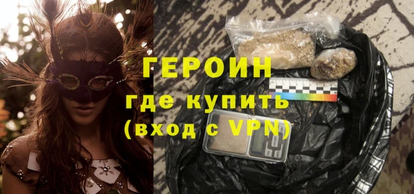 мяу мяу мука Россошь