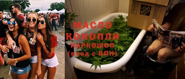 apvp Абинск