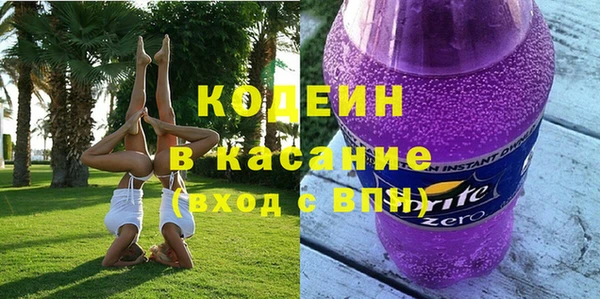 СК Абдулино