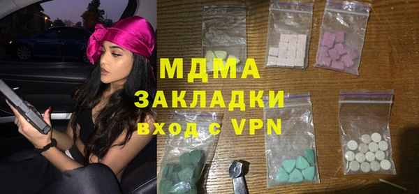 твердый Ростов
