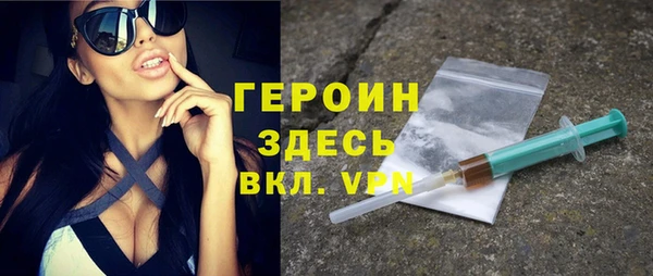 СК Абдулино