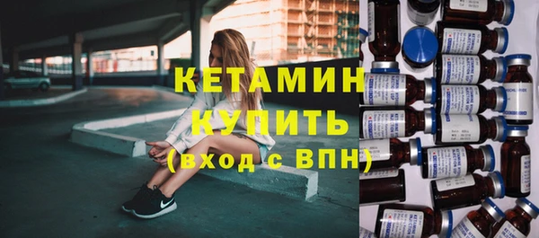 СК Абдулино