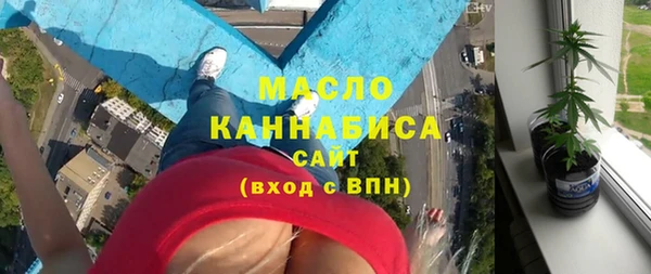 твердый Ростов