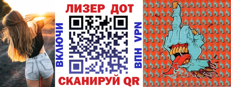 hydra вход  Барыш  Марки NBOMe 1500мкг  купить закладку 