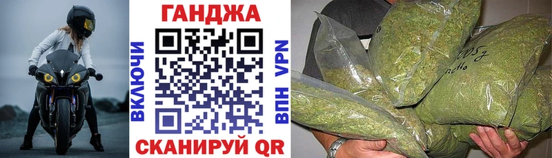 маркетплейс официальный сайт  купить наркоту  Барыш  Бошки марихуана гибрид 